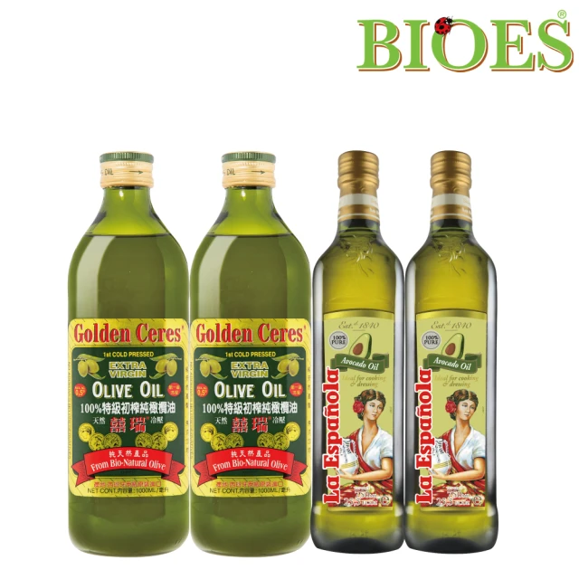 BIOES 囍瑞 冷壓初榨特級 100% 純橄欖油+100%