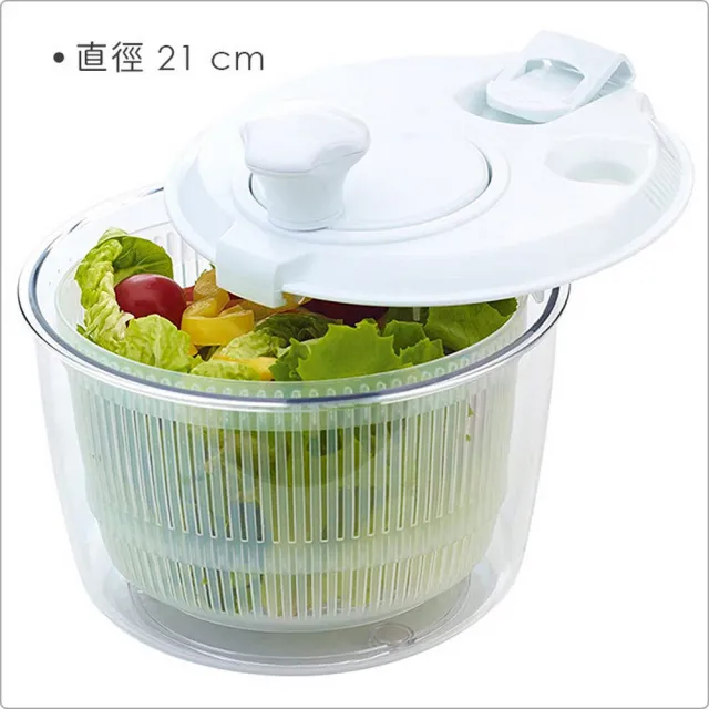 【KitchenCraft】蔬菜脫水器 白21cm(蔬菜香草脫水器 瀝水籃瀝水盆)