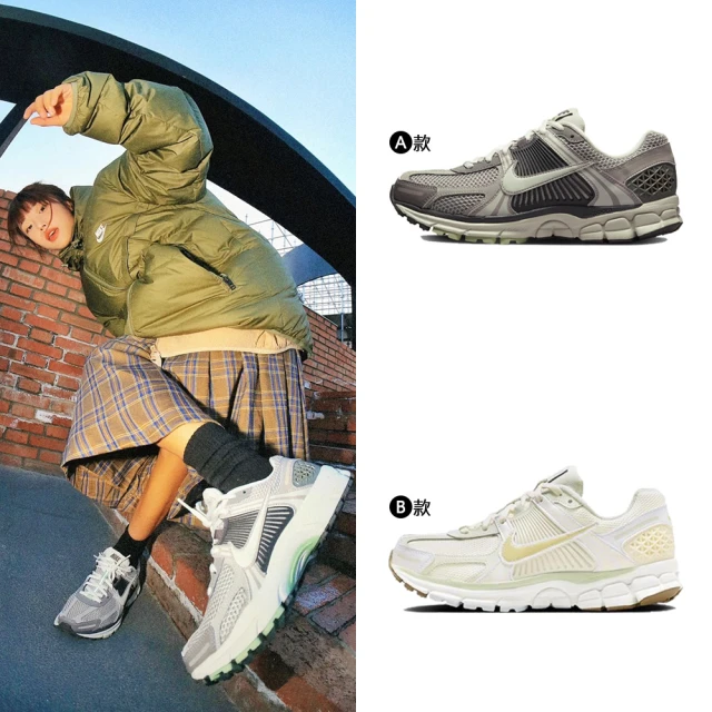 NIKE 耐吉 W NIKE AIR ZOOM STRUCT