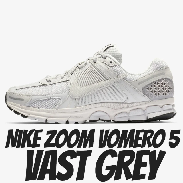 NIKE 耐吉NIKE 耐吉 休閒鞋 Nike Zoom Vomero 5 Vast Grey 慢跑鞋 白灰 男鞋 BV1358-001
