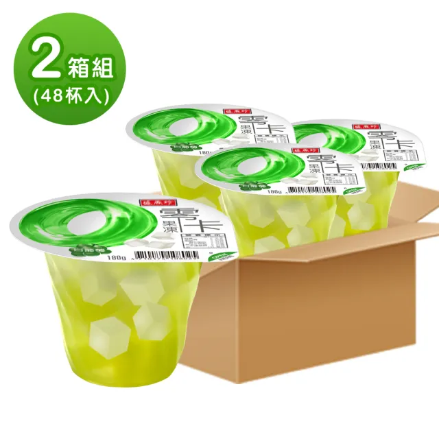 【盛香珍】零卡大果凍-白葡萄180gX2箱(共48杯入) 