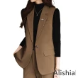 【Alishia】時尚高雅氣質無袖西裝外套 S-4XL(現+預  棕 / 黑 / 粉)