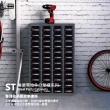 【SHUTER 樹德】ST1-318 三排 18格零件櫃(零件櫃 五金材料櫃)