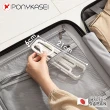 【PONYKASEI】日本製攜帶式旅行折疊衣架(白)