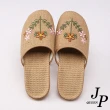 【JP Queen New York】日系花葉亞麻包頭男女室內拖鞋(5色可選)