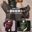 【GIAT】3件組-美體發熱衣 遠紅外線 零肌著2.0(台灣製MIT)