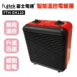 【Fujitek 富士電通】智能溫控電暖器(FTH-EH110)