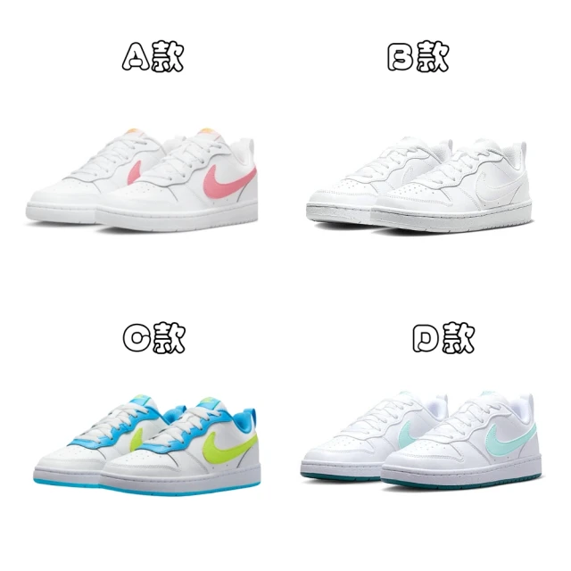 NIKE 耐吉 休閒鞋 Force 1 Low Easyon