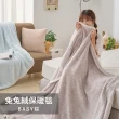 【戀家小舖】兔兔絨大尺寸毛毯保暖毯 180x200(多色可選)
