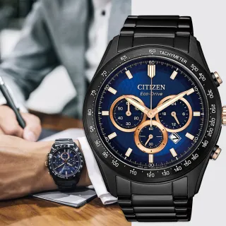 【CITIZEN 星辰】光動能三眼計時手錶-藍/43mm 女王節(CA4458-88L)