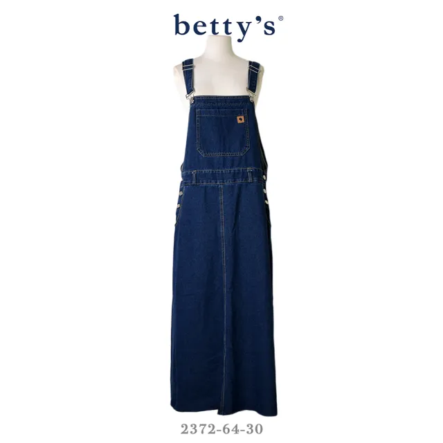【betty’s 貝蒂思】下擺不收邊鬆緊腰牛仔吊帶長裙(深藍)