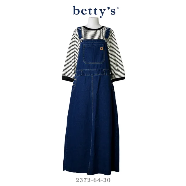 【betty’s 貝蒂思】下擺不收邊鬆緊腰牛仔吊帶長裙(深藍)