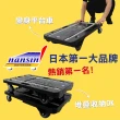 【NANSIN南星】總代理公司貨-超值組手推車+平台車(推車/折疊推車/摺疊手推車/折疊手推車/摺疊推車/烏龜車)