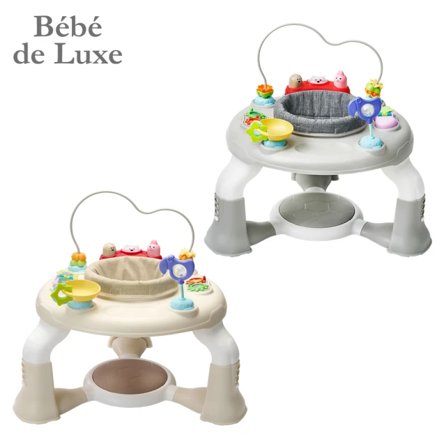 【BeBe de Luxe】遊戲座(2色)