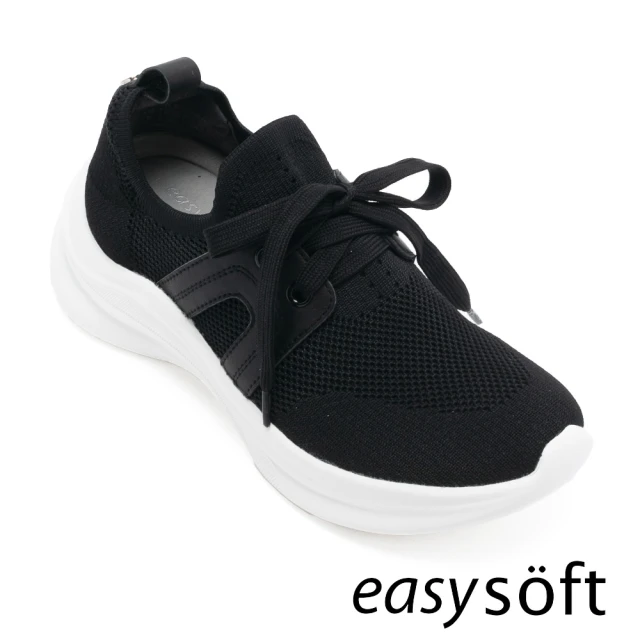 【Easy Spirit】CARLIN 素面織布綁帶休閒鞋(黑色)