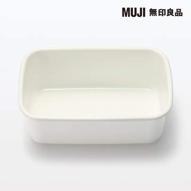 【MUJI 無印良品】琺瑯保存容器/深型.中 約寬11.5*深19*高7cm