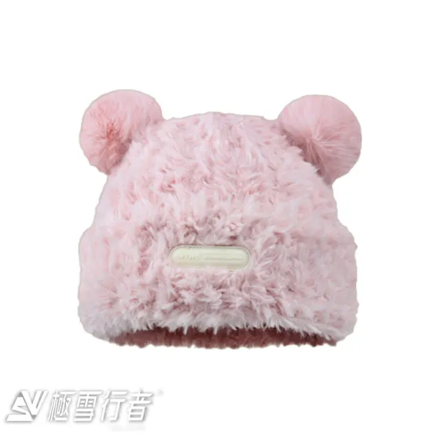 【極雪行者】SW-YG-BEAR毛絨時尚護耳小熊保暖帽(冬季/保暖/休閒)