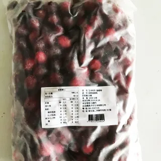 【幸美生技】加價購 冷凍蔓越莓1kgx1包(無農殘檢驗合格)