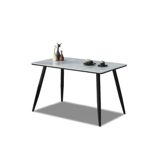 【ASSARI】辛克萊岩板免組裝餐桌椅組(一桌四椅)
