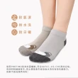 【MORINO】10雙組_創意韓風造型船襪/除臭襪-拿鐵貓(除臭襪/船襪/糖果襪/船型襪/踝襪)