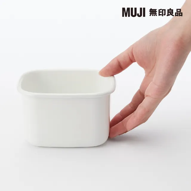 【MUJI 無印良品】琺瑯保存容器/深型.小 約寬9.5*深11.5*高7cm