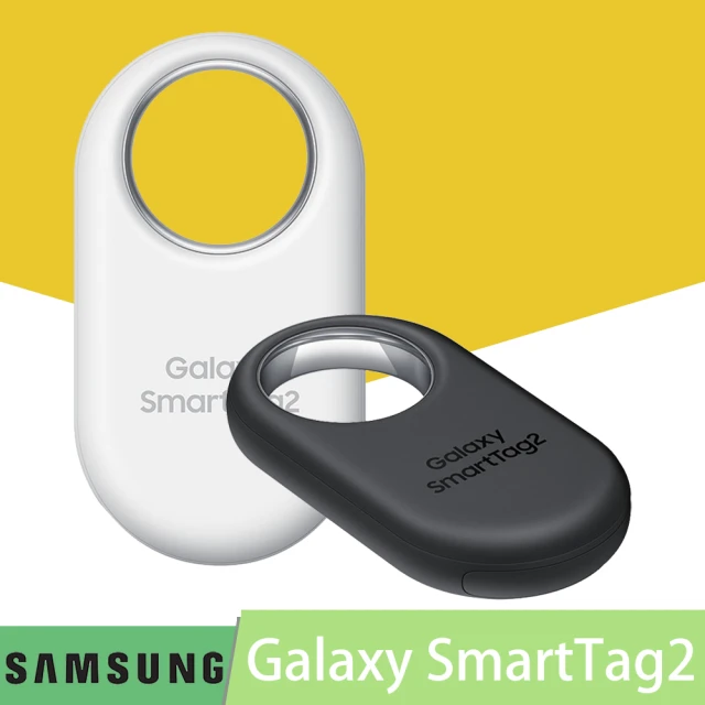 【SAMSUNG 三星】Galaxy SmartTag2 智慧防丟器二代 定位器(EI-T5600)
