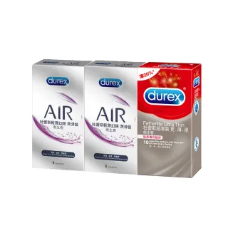 【Durex杜蕾斯】更薄型10入+AIR輕薄幻隱潤滑8入*2盒保險套(共26入)