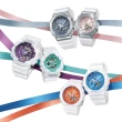 【CASIO 卡西歐】季節系列冬季光彩繽紛對錶系列時尚腕錶 甜蜜粉  40.4mm(GM-S2100WS-7A)