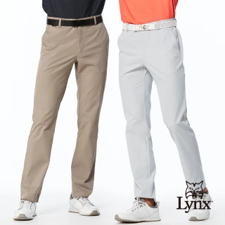 【Lynx Golf】男款日本進口布料素面造型麂皮夾標不對稱拉鍊後口袋平口窄管休閒長褲(二色)