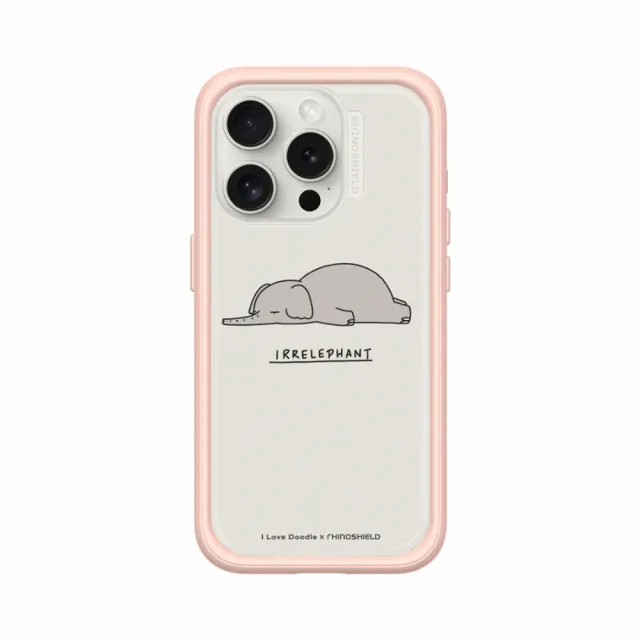 【RHINOSHIELD 犀牛盾】iPhone 15/Plus/15 Pro/Max Mod NX手機殼/I Love Doodle-大象(I Love Doodle)