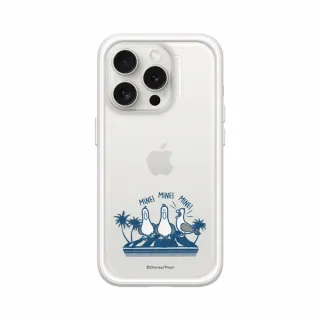 【RHINOSHIELD 犀牛盾】iPhone 15/Plus/15 Pro/Max Mod NX邊框背蓋手機殼/海底總動員-海鷗(迪士尼)