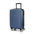 【American Aviator】NY紐約系列20吋 - 鑽紋抗刮超輕量 可加大行李箱(3色可選)