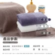 【Jo Go Wu】高柔度超強吸水100%純棉浴巾-4入組(飯店浴巾/大浴巾/吸水浴巾)