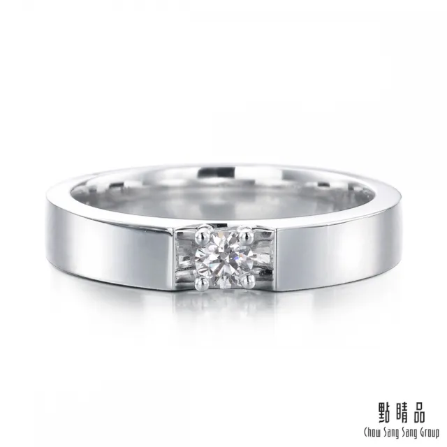 【點睛品】Infini Love Diamond 13分 鉑金鑽石戒指/對戒(男戒)