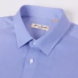 【Blue River 藍河】男裝 藍色長袖襯衫-經典細緻條紋(日本設計 純棉舒適)