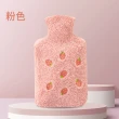【SUNLY】天然橡膠刺繡毛絨熱水袋 熱敷袋 注水式暖手寶 暖宮袋(1000ML/冷熱兩用)