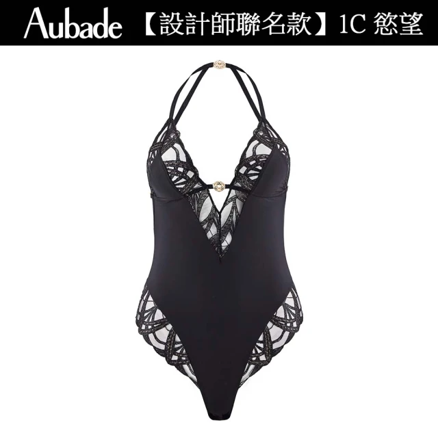 【Aubade】ELIE SAAB聯名款-慾望刺繡蕾絲彈性連身BODY 性感內衣 法國進口 女內衣(1C-黑)