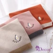 【Decoy】牛油果刺繡＊純色仿羊絨保暖圍巾(顏色可選)