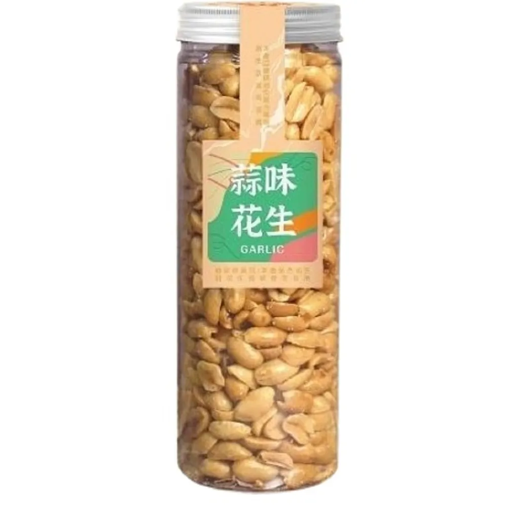 【祝香】熱賣花生250g(蒜味/麻辣/蔥辣/十三香)