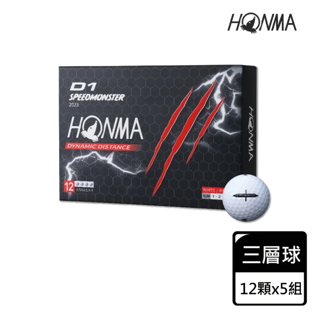 HONMA 本間高爾夫 GOLF BALL D1 SPEEDMONSTER 2023 三層球 高爾夫球 BT2302(5入組)