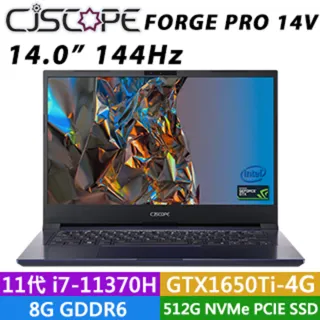 【CJSCOPE 喜傑獅】M365商務版超值組★14吋i7商用筆電(FORGE PRO 14V/i7-11370H/8G/GTX1650