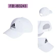 【adidas 愛迪達】帽子 棒球帽 運動帽 遮陽帽 共13款(IB3244 II3509 II3514 II3512 II3515)