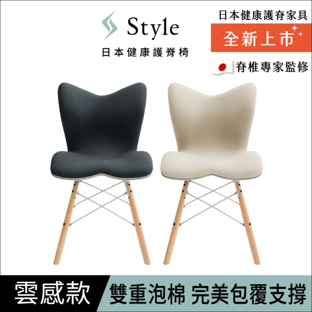 文創集 特艾瑪歐風棉麻布實木造型餐椅(二色可選) 推薦