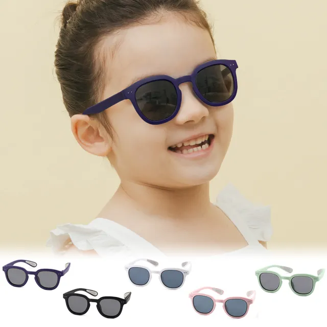 【ALEGANT】輕柔時尚3-12歲兒童專用防滑輕量彈性太陽眼鏡(多色任選/台灣品牌/UV400偏光墨鏡)