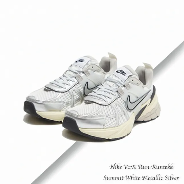 NIKE 耐吉】Wmns V2K Run 女鞋銀白色Y2K 復古老爹鞋FD0736-100