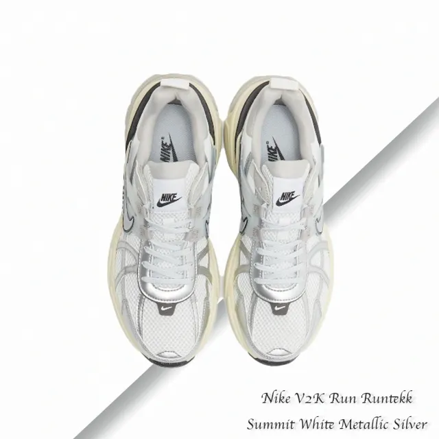 NIKE 耐吉】V2K Run Runtekk Summit White Metallic Silver 女鞋銀白色