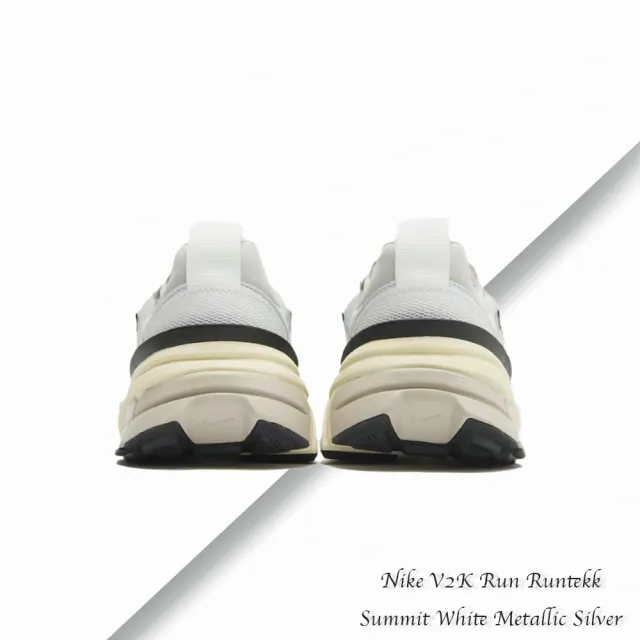 NIKE 耐吉】Wmns V2K Run 女鞋銀白色Y2K 復古老爹鞋FD0736-100 - momo