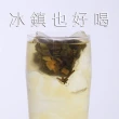 【午茶夫人】蜜桃烏龍茶包20gx1袋