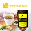 【午茶夫人】熱帶水果綠茶包24gx1袋