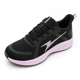 【ARNOR】阿諾-輕量慢跑鞋/女 透氣 緩震 運動 路跑 芋頭紫(ARWR32107)